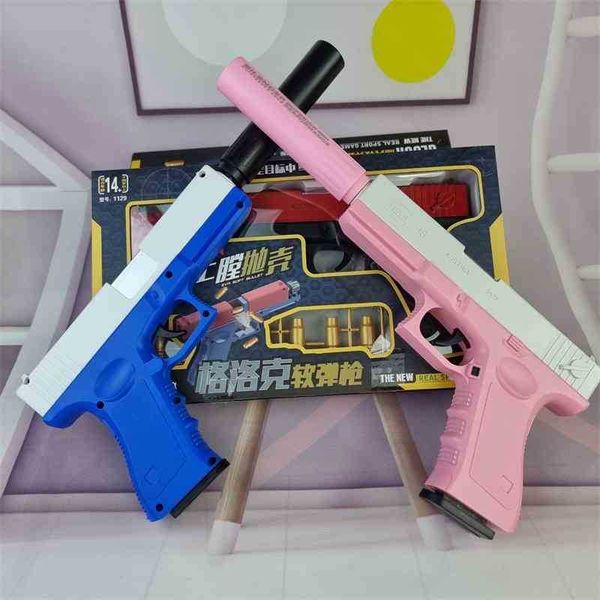 glock throws shell soft tiktok, the same child bullets, simulation chicken gun boy toy pistol
glock throws shell soft tiktok, the same child bullets, simulation chicken gun boy toy pistol