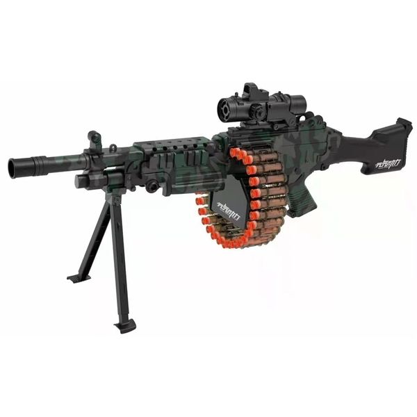 m249 large pineapple soft bullet electric continuous firing eight times border chicken eating machine simulation gun with
m249 large pineapple soft bullet electric continuous firing eight times border chicken eating machine simulation gun with