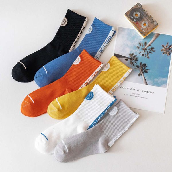 basketball fashion medium cotton autumn winter style high top, Black
basketball fashion medium cotton autumn winter style high top, Black