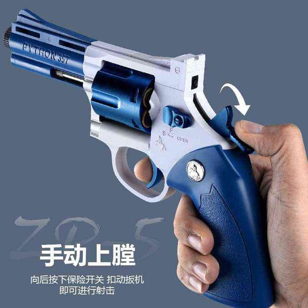 throwing shell children's revolver shooter movable soft bullet pistol parent-child interactive simulation boy's toy gun
throwing shell children's revolver shooter movable soft bullet pistol parent-child interactive simulation boy's toy gun