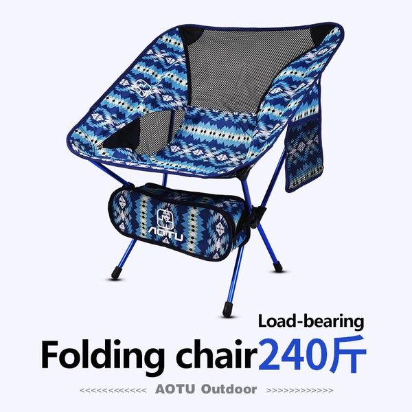 camp furniture outdoor camping portable folding camouflage moon chair ultra light aluminum alloy outing fishing back beach
camp furniture outdoor camping portable folding camouflage moon chair ultra light aluminum alloy outing fishing back beach