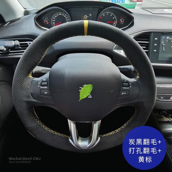 diy hand-stitched car steering wheel cover for peugeot 408 508 307 3008 5008 308 black suede hand grip interior car accessories
diy hand-stitched car steering wheel cover for peugeot 408 508 307 3008 5008 308 black suede hand grip interior car accessories