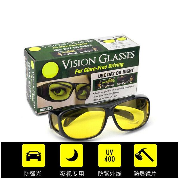 sunglasses classic fit over wraparound yellow night anti glare driving polarized, White;black