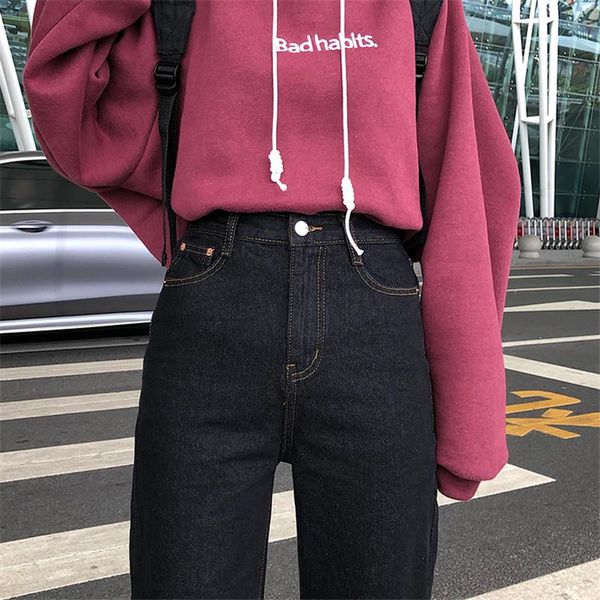 women's jeans ladies mother high waist elastic large size stretch washed curled straight trousers, Blue
women's jeans ladies mother high waist elastic large size stretch washed curled straight trousers, Blue