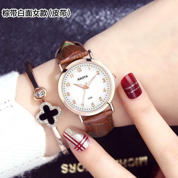 small dial female electronic girl earth watch waterproof fashion rose gold fully automatic, Slivery;brown
small dial female electronic girl earth watch waterproof fashion rose gold fully automatic, Slivery;brown