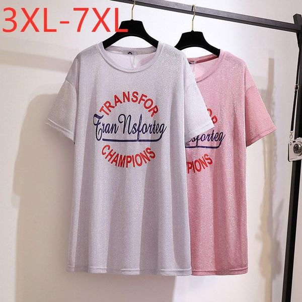women's t-shirt 2021 ladies summer plus size for women large short sleeve loose pink print letter long 3xl 4xl 5xl 6xl 7xl, White
women's t-shirt 2021 ladies summer plus size for women large short sleeve loose pink print letter long 3xl 4xl 5xl 6xl 7xl, White