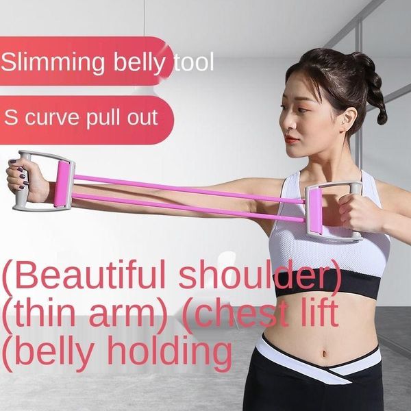 resistance bands breast expander for men and women with drawstring to lose weight
resistance bands breast expander for men and women with drawstring to lose weight