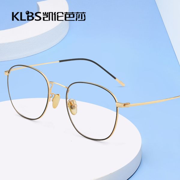blue metal proof flat lens, women's frame glasses, men's and universal frame, can be equipped with myopia glasses, Silver
blue metal proof flat lens, women's frame glasses, men's and universal frame, can be equipped with myopia glasses, Silver