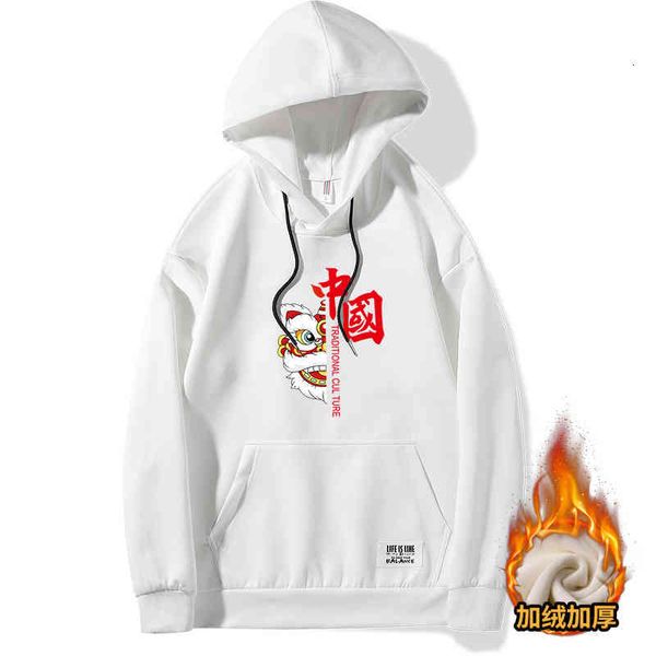 sweater hoodies cotton men's hooded autumn winter plush loose coat youth handsome trend student hoodie couple top, Black
sweater hoodies cotton men's hooded autumn winter plush loose coat youth handsome trend student hoodie couple top, Black
