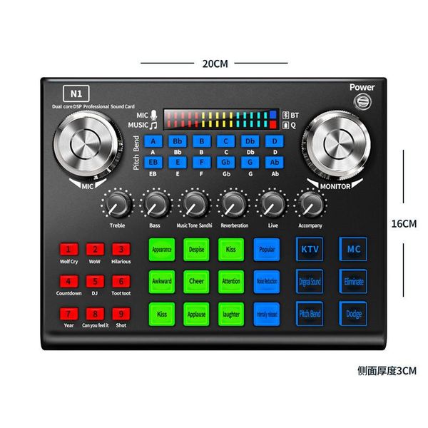 sound cards n1 external card microphone mixer voice changer dj audio interface for pc computer phone live streaming mixing console
sound cards n1 external card microphone mixer voice changer dj audio interface for pc computer phone live streaming mixing console