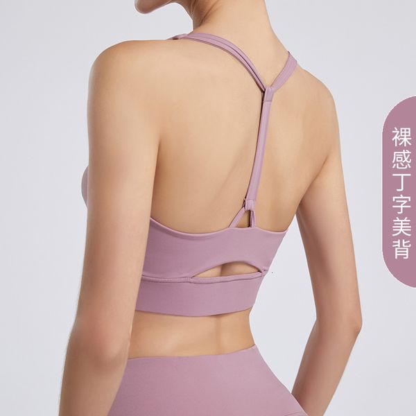 2021 yoga sports underwear nude t-shaped back women's running shockproof fitns bra, Black;white
2021 yoga sports underwear nude t-shaped back women's running shockproof fitns bra, Black;white