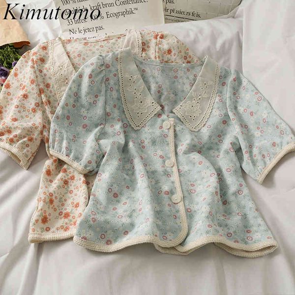 kimutomo vintage print blouse women hollow out color matching turn-down collar puff sleeve breasted short shirt elegant 210521, White
kimutomo vintage print blouse women hollow out color matching turn-down collar puff sleeve breasted short shirt elegant 210521, White