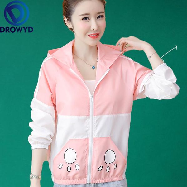 women's jackets summer print hooded thin baseball jacket women casual long-sleeve bomber breathable sunscreen cardigan loose coat 3 co, Black;brown
women's jackets summer print hooded thin baseball jacket women casual long-sleeve bomber breathable sunscreen cardigan loose coat 3 co, Black;brown