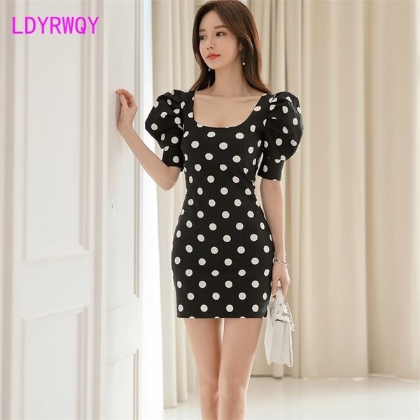 korean version of the summer decoration body temperament simple wave point bag hip fashion dress female 210416, Black;gray
korean version of the summer decoration body temperament simple wave point bag hip fashion dress female 210416, Black;gray