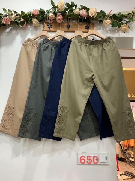 women's pants & capris 2021 lace stitching linen wide-leg literature and art loose elastic waist cropped trouser, Black;white
women's pants & capris 2021 lace stitching linen wide-leg literature and art loose elastic waist cropped trouser, Black;white