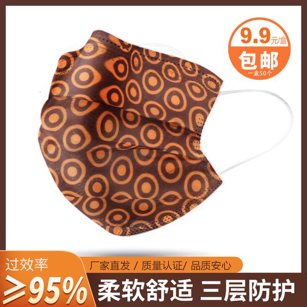 circle quick hair orange dot personalized printing disposable with meltblown fabric three layer protective mask
circle quick hair orange dot personalized printing disposable with meltblown fabric three layer protective mask