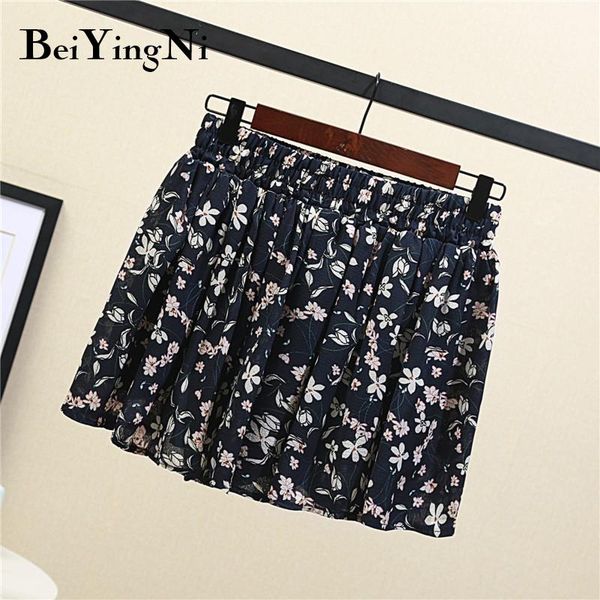 women's shorts beiyingni plus size women floral print black korean casual boho summer short pants loose drawstring vintage female, White;black
women's shorts beiyingni plus size women floral print black korean casual boho summer short pants loose drawstring vintage female, White;black