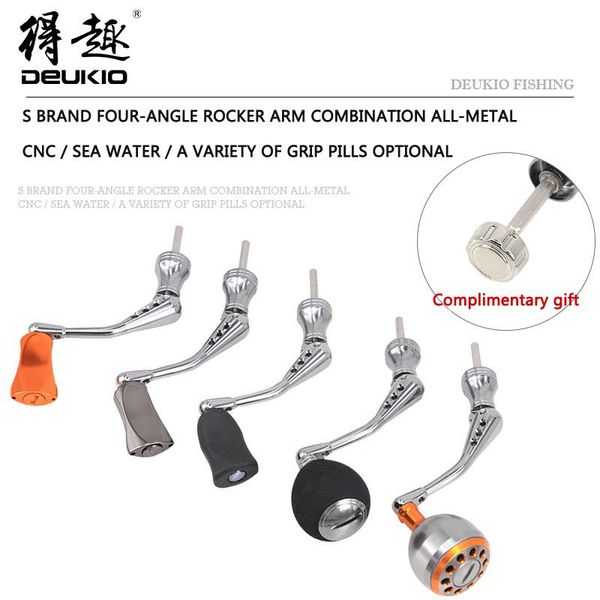 metal fishing reel kits handle rocker arm refit special-purpose four corner cnc defence seawater antioxidfant baitcasting reels
metal fishing reel kits handle rocker arm refit special-purpose four corner cnc defence seawater antioxidfant baitcasting reels