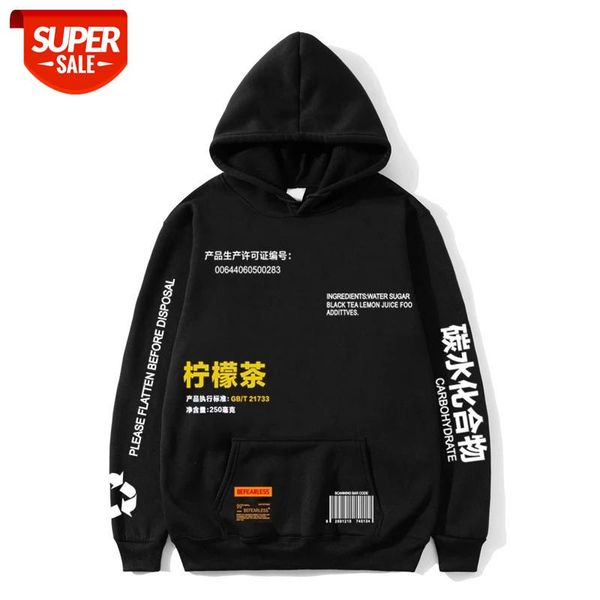 lemon tea printed fleece pullover hoodies men/women casual hooded streetwear sweatshirts hip hop harajuku male 2019 #dn4r, Black
lemon tea printed fleece pullover hoodies men/women casual hooded streetwear sweatshirts hip hop harajuku male 2019 #dn4r, Black