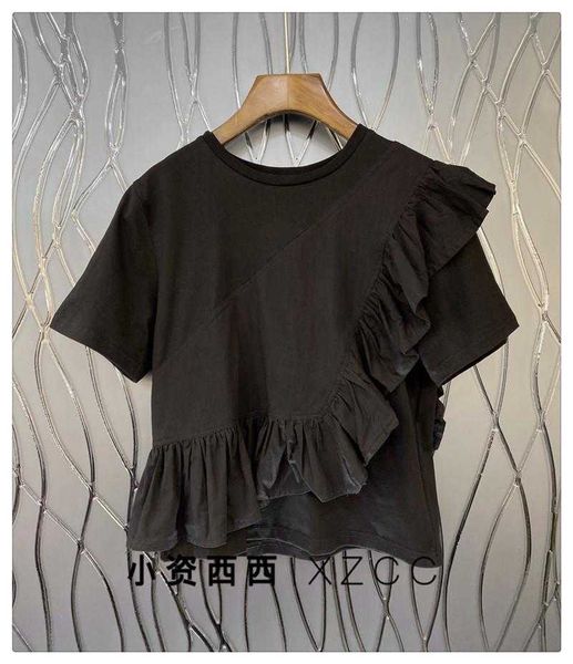 ruffles patchwork loose solid o neck t-shirt women's summer fashion 210615, White
ruffles patchwork loose solid o neck t-shirt women's summer fashion 210615, White