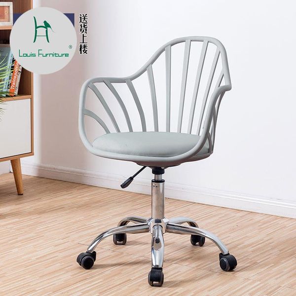 living room furniture louis fashion office chairs household simple black-and-white creative mobile
living room furniture louis fashion office chairs household simple black-and-white creative mobile