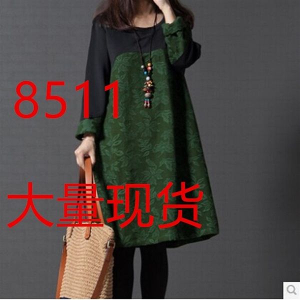 4sxn autumnhemp jacquard cotton and linen women's loose plus size es size long sleeve base autumnhemp jacquard dress sscotton and linen
4sxn autumnhemp jacquard cotton and linen women's loose plus size es size long sleeve base autumnhemp jacquard dress sscotton and linen