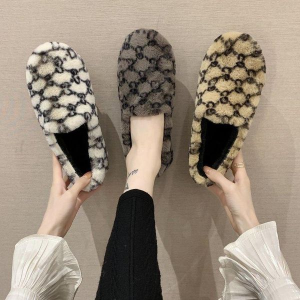 peas shoes winter plus velvet women's plush wear a pedal 2021 zapatillas mujer flat bottom lazy casual women slippers, Black
peas shoes winter plus velvet women's plush wear a pedal 2021 zapatillas mujer flat bottom lazy casual women slippers, Black