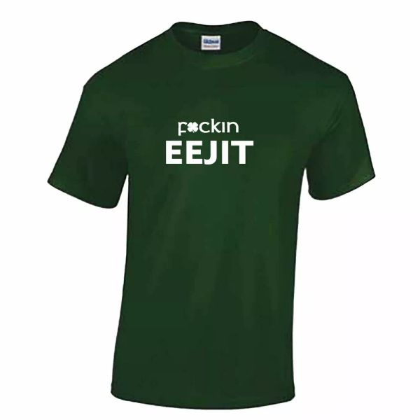 mens feckin eejit tshirt - funny st patricks day irish st paddys green clover, White;black
mens feckin eejit tshirt - funny st patricks day irish st paddys green clover, White;black