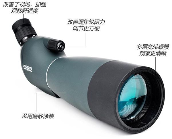 telescope & binoculars birdscape scene single cylinder multiplier 25-75x70 high definition night vision outdoor spectacles monocular
telescope & binoculars birdscape scene single cylinder multiplier 25-75x70 high definition night vision outdoor spectacles monocular