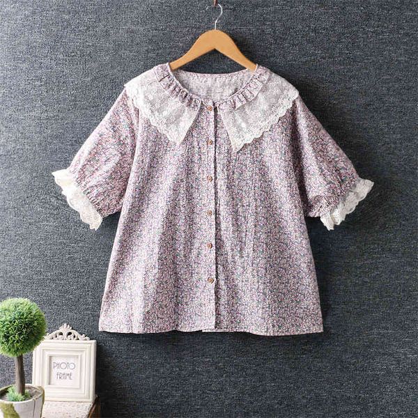 women's blouses & shirts lamtriprustic flowers print lace ee peter pan collar short sleeve shirt mori girl 2021 summer yt9w, White
women's blouses & shirts lamtriprustic flowers print lace ee peter pan collar short sleeve shirt mori girl 2021 summer yt9w, White