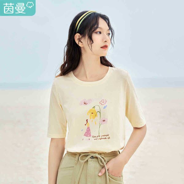 women's t-shirt t shirts t-shirt sweet cute style oil painting flower patern english embroidery summer girl short sleeve tee shirt 38lg, White
women's t-shirt t shirts t-shirt sweet cute style oil painting flower patern english embroidery summer girl short sleeve tee shirt 38lg, White