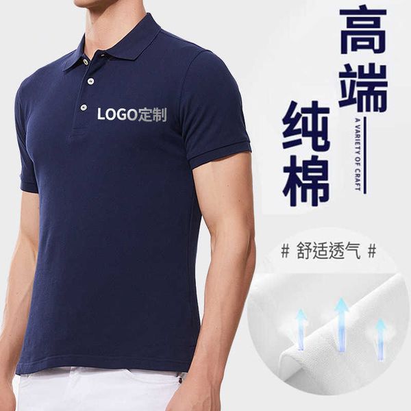 summer lapel short sleeve work clothes t-shirt polo shirt embroidery men's cotton, White;black
summer lapel short sleeve work clothes t-shirt polo shirt embroidery men's cotton, White;black