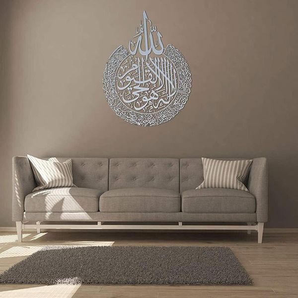 wall stickers art islamic calligraphy decor shiny polished self-adhensive decoration for home tryc889
wall stickers art islamic calligraphy decor shiny polished self-adhensive decoration for home tryc889
