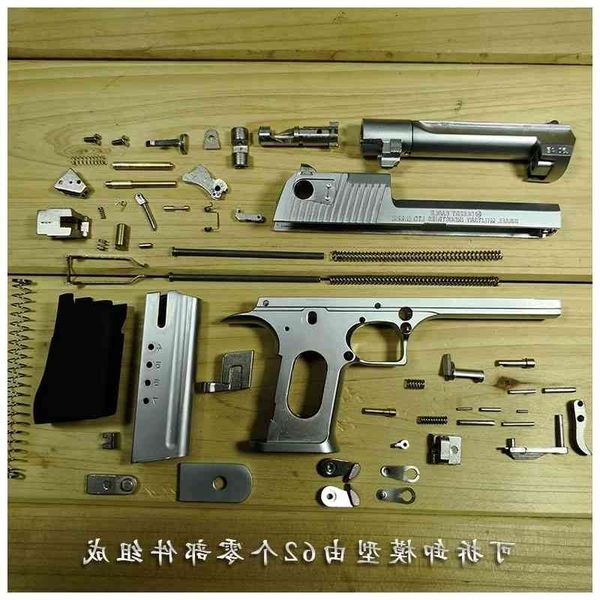 231: 2.05 alloy empire gun desert throwing shell grab toy desert model eagle simulation cannot be launched
231: 2.05 alloy empire gun desert throwing shell grab toy desert model eagle simulation cannot be launched
