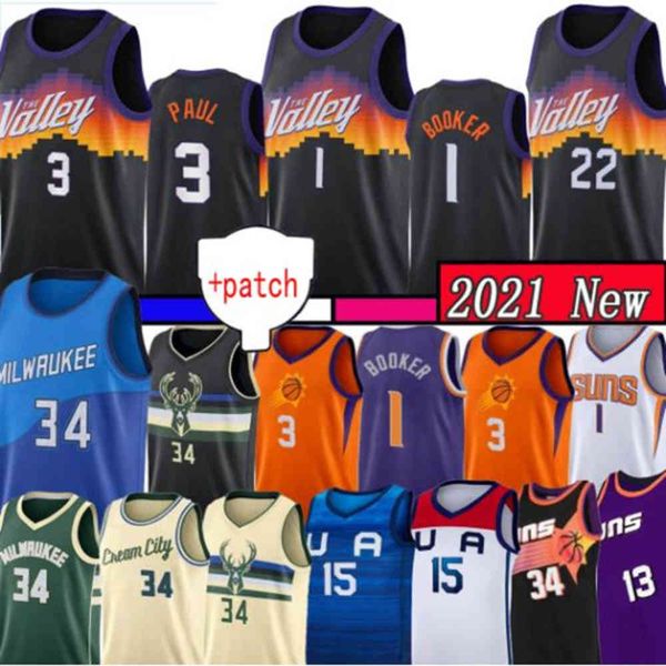devin booker 1 chris paul 3 giannis antetokounmpo 34 basketball jersey steve nash 13 deandre ayton 22 charles barkley mesh retro jerseys, Black;red
devin booker 1 chris paul 3 giannis antetokounmpo 34 basketball jersey steve nash 13 deandre ayton 22 charles barkley mesh retro jerseys, Black;red