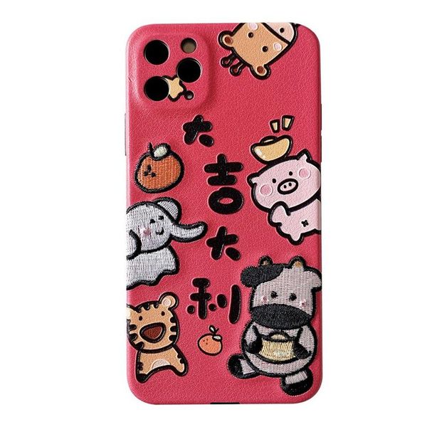 cell phone mounts & holders protective case,phone case for 12 pro silicone anti-drop soft shell cute cartoons ins style
cell phone mounts & holders protective case,phone case for 12 pro silicone anti-drop soft shell cute cartoons ins style