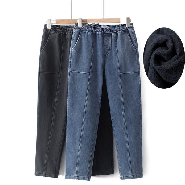 women's jeans plus size female denim pants black blue womens woman donna fleece bottoms feminino loose for women trousers
women's jeans plus size female denim pants black blue womens woman donna fleece bottoms feminino loose for women trousers