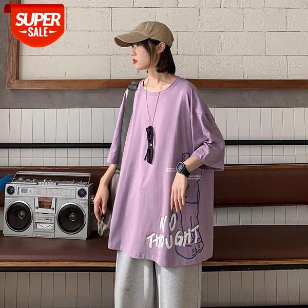 hong kong style cartoon short-sleeved men's and women's tide brand trend half-sleeved t-shirt summer five-point sleeve loose coupl, White;black
hong kong style cartoon short-sleeved men's and women's tide brand trend half-sleeved t-shirt summer five-point sleeve loose coupl, White;black