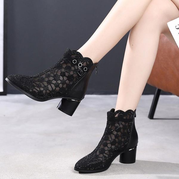 boots diamond hollow net short women's 2021 fashion thick heel shoes spring and summer breathable single, Black
boots diamond hollow net short women's 2021 fashion thick heel shoes spring and summer breathable single, Black