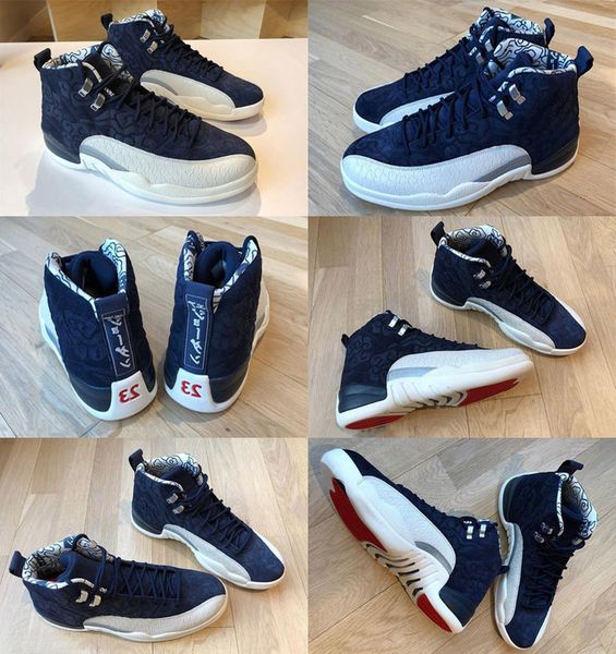 flight 12 international authentic 12s tokyo quality japan man outdoor shoes real carbon fiber
flight 12 international authentic 12s tokyo quality japan man outdoor shoes real carbon fiber