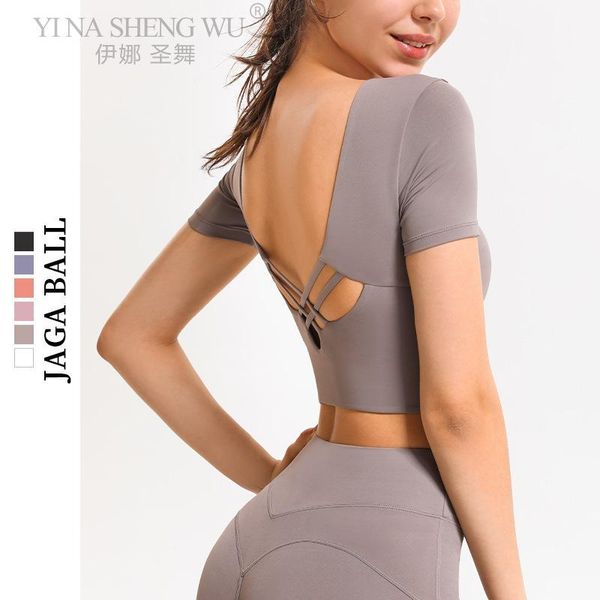 women yoga seamless sport t shirts fitness clothes short sleeve shirt gym running active wear sportswear outfit
women yoga seamless sport t shirts fitness clothes short sleeve shirt gym running active wear sportswear outfit