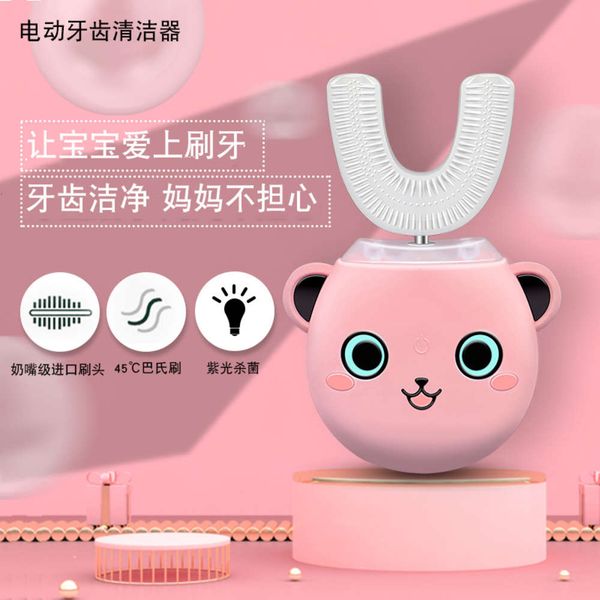 electric toothbrushes children's electric u-type oral lazy sonic toothbrush tooth care cleaner
electric toothbrushes children's electric u-type oral lazy sonic toothbrush tooth care cleaner