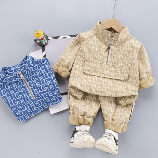 clothing sets children's wear spring and autumn suit 2021 sports handsome two-piece kids for boy, White
clothing sets children's wear spring and autumn suit 2021 sports handsome two-piece kids for boy, White