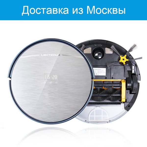 robot vacuum cleaner map x5s gyroscope navigation wet&dry wifi control water tank lionbattery remote hepa filter home cleaners
robot vacuum cleaner map x5s gyroscope navigation wet&dry wifi control water tank lionbattery remote hepa filter home cleaners