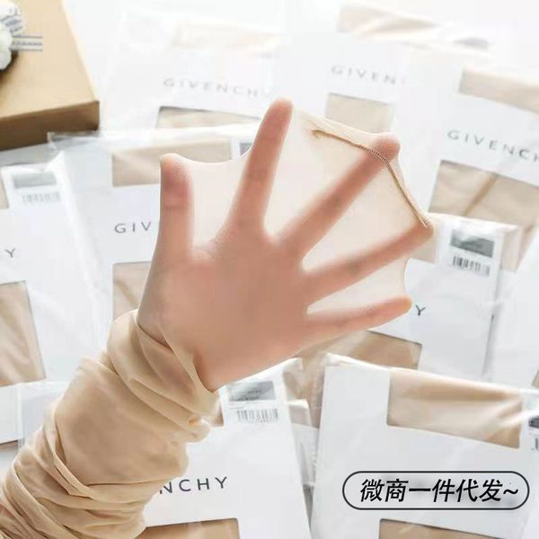 ultra thin female xia jifan 5d xi jk black arbitrary cut anti hook silk pine stockings flh color bare, Black;white
ultra thin female xia jifan 5d xi jk black arbitrary cut anti hook silk pine stockings flh color bare, Black;white