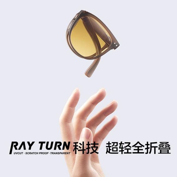 sunglasses folding air cushion women's 2022 brand design summer anti ultraviolet sunscreen men's fashion driving, White;black
sunglasses folding air cushion women's 2022 brand design summer anti ultraviolet sunscreen men's fashion driving, White;black
