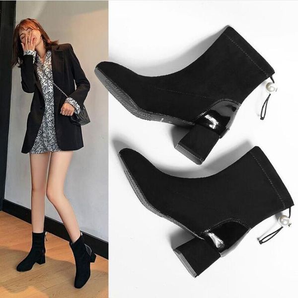 boots ankle women shoes woman fashion flock short ladies stretch socks autumn d550 alhr, Black
boots ankle women shoes woman fashion flock short ladies stretch socks autumn d550 alhr, Black