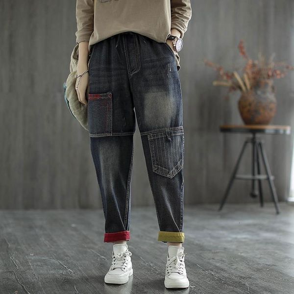 women's jeans arrival autumn arts style women elastic waist loose vintage big pocket casual cotton denim harem pants m467 ab0x, Blue
women's jeans arrival autumn arts style women elastic waist loose vintage big pocket casual cotton denim harem pants m467 ab0x, Blue