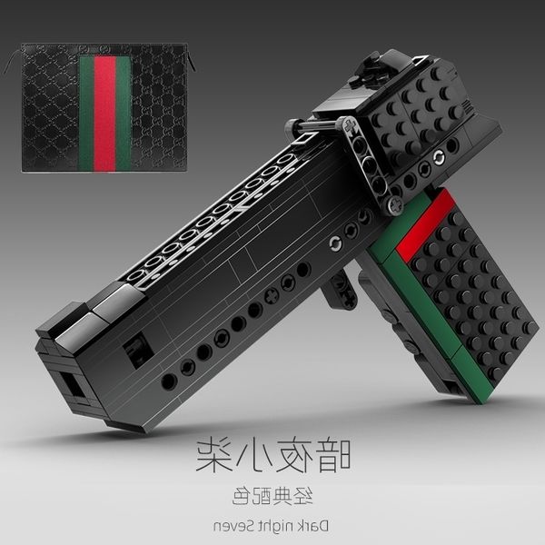 0165small 7 all things can fire bullet gun to assemble building block toys children eat chicken glock hand rob boy
0165small 7 all things can fire bullet gun to assemble building block toys children eat chicken glock hand rob boy