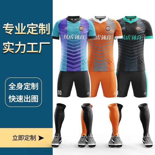 competition urgent group purchase sublimation full body football team suit short sleeve football jersey, Black;white
competition urgent group purchase sublimation full body football team suit short sleeve football jersey, Black;white